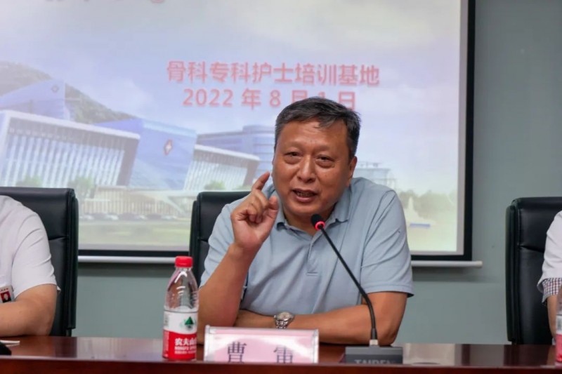 ��Ժ�e�k�����йǿƌ����oʿ��Ӗ(x��n)��