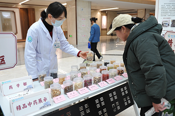 ���������t(y��)Ժ��ʮ�ߡ�