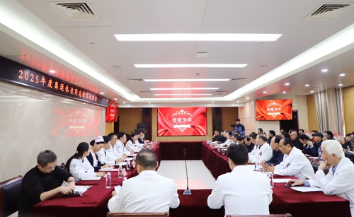 �����t(y��)�ƴ�W(xu��)�����t(y��)Ժ�e�k�s�u(y��)���݃xʽ���x������ͬ־��rͨ��(b��o)��(hu��)