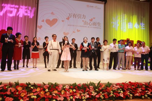 �����f(w��n)�ƘI(y��)��ͻ��10�f(w��n)�� �f(w��n)�ưl(f��)���f(w��n)������Ʒ��