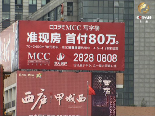 �c(di��n)���M(j��n)����һ�