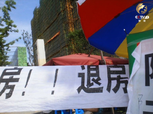 �c(di��n)���M(j��n)����һ�