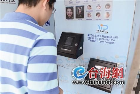 �B�Tһ���Ϸ�����Ę�R�e�T��