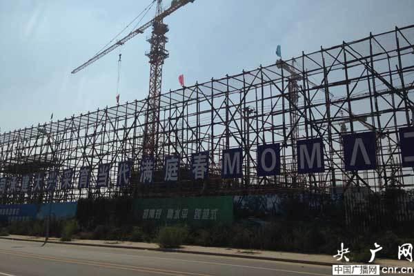 �����������ס������ ý�w�Q�̓r���|(zh��)������