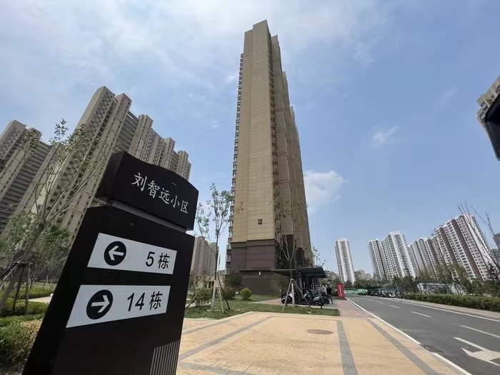 ��(j��)�τ����h(yu��n)С�^(q��)���÷��(xi��ng)Ŀһ�� ����(j��)����ס���ֹ��D