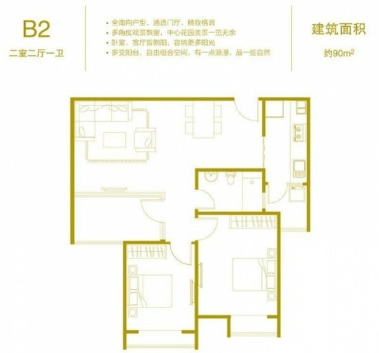 ʮһ�Y(ji��)���I�� �I2���㶨��ĸ��