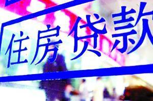 ���^�{(di��o)�ؼӴ��ˌ�(du��)���J�Ј�(ch��ng)�ķ��������������y�����׷�����8.5�۴����(y��u)������׷��JҲ���F(xi��n)ƽ��(w��n)���y��Ͷ���Y��ı���Ҳ��u��&ldquo;���J&rdquo;�����D(zhu��n)�ơ�����(j��)�о��C(j��)��(g��u)���A(y��)�y(c��)��2016���y�����JͶ�Ű�K��&ldquo;���J&rdquo;�I(y��)��(w��)�ܿ����ٴγɞ�&ldquo;���G�G&rdquo;��