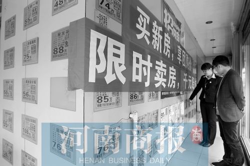 ���ݶ���(g��)�ǱPÿƽ���ױȴ���(ji��)ǰ�F��300Ԫ��1000Ԫ