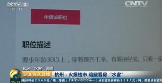 ��ҕ�ع����