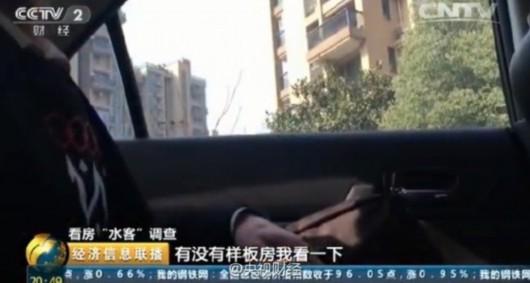 ��ҕ�ع����