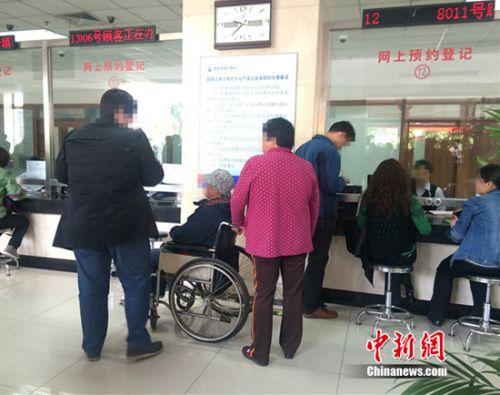 �Y�ψD�����¾W(w��ng)</a> <p  align=