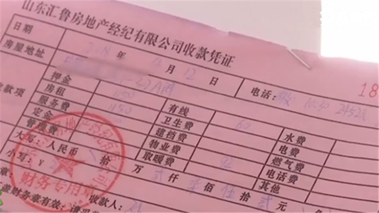 3fa9364f528c6e1ef9219a1d51a66902.png 微信截圖_20180418170242_副本.png