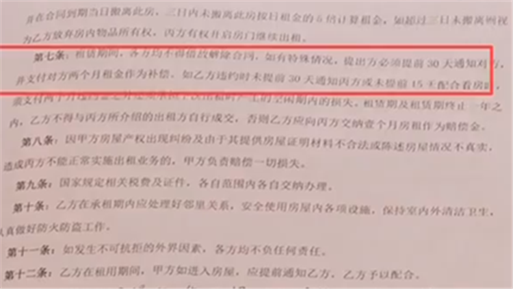 bee33b4f034b1ae1860f007ffec9b366.png 微信截圖_20180418174812_副本.png