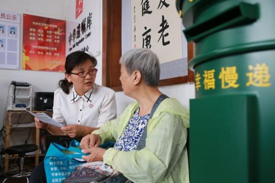 �c(di��n)���M(j��n)����һ�