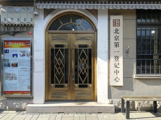 �c(di��n)���M(j��n)����һ�