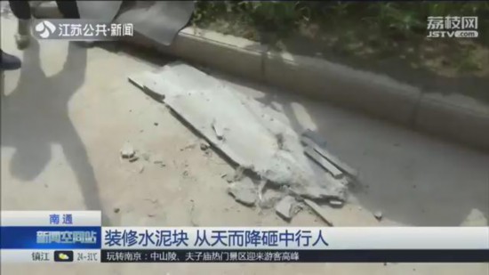 ˮ���K��������������uС�� �f(w��n)��������(d��ng)�r(sh��)�����^��