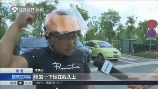 ˮ���K��������������uС�� �f(w��n)��������(d��ng)�r(sh��)�����^��