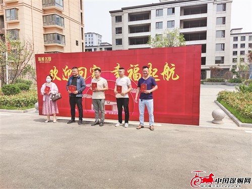 ����A���خa(ch��n)�I(l��ng)��ͻ�����}���ԑ�(zh��n)