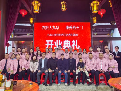 ���Aɽ������e�kˎ��