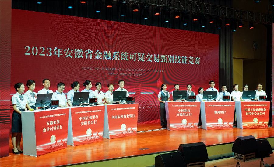 ����ʡ����ϵ�y(t��ng)��ϴ�X���ɽ�����e���ܸ�ِ�Qِ�F��������Wӛ�� ���J�z