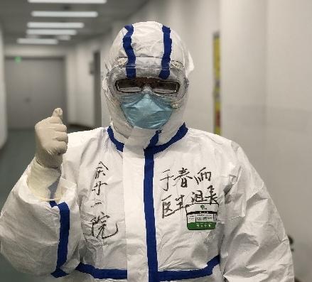 005056b84e281fc9896445