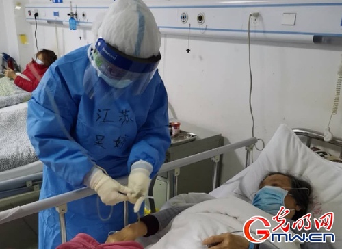 005056b8ee6b1fde69dc21