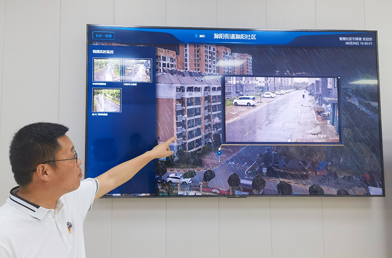 �����^(q��)����(w��)���ĵ��ǻ�ƽ�_�������r�@ʾ��С�^(q��)�O(ji��n)����r������W(w��ng) �����z