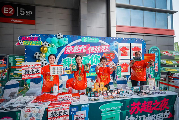 �������]���ֹ�˾�Ƴ����K�������}�]�ֻ�ӡ����K�]�����D