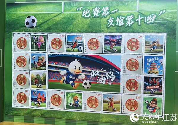 �ĕ�����ِ�����]����