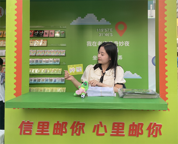 �������]���ֹ�˾�e�k�ġ�2025����̖����ҹ����ӬF(xi��n)�������Kʡ�]���ֹ�˾���D