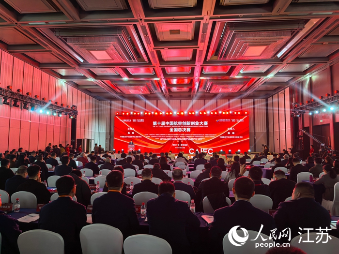 ��ʮ���Ї����Մ�(chu��ng)�¡�