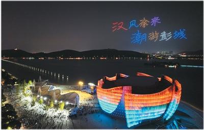 2024�����ݝh�Ļ����ι�(ji��)�_Ļʽ�o(w��)�˙C(j��)������