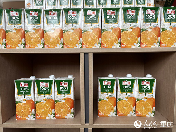 �RԴ���ڷ(ji��)���a�ĳ�֭�aƷ������Wӛ�� �������z