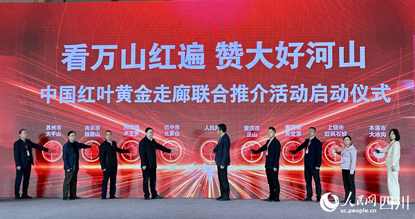 �Ї��t�~�S������(li��n)��