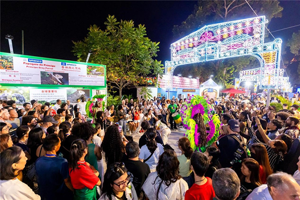 ���ߌ������Ļ�ˇ�g(sh��)��(ji��)չ�F(xi��n)���T(m��n)��Ԫ����