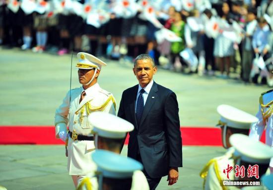 韓美舉行首腦會談 奧巴馬將歸還9枚朝鮮王朝國璽