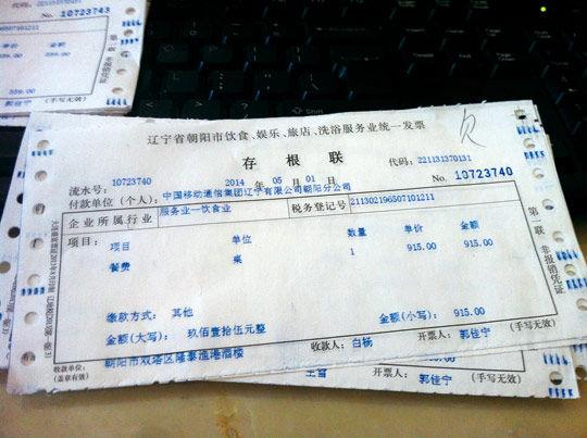 ��һ ���g���ؼo(j��)�z�O(ji��n)��C(j��)�P(gu��n)��(y��n)����L(f��ng)�`�o(j��)�О�