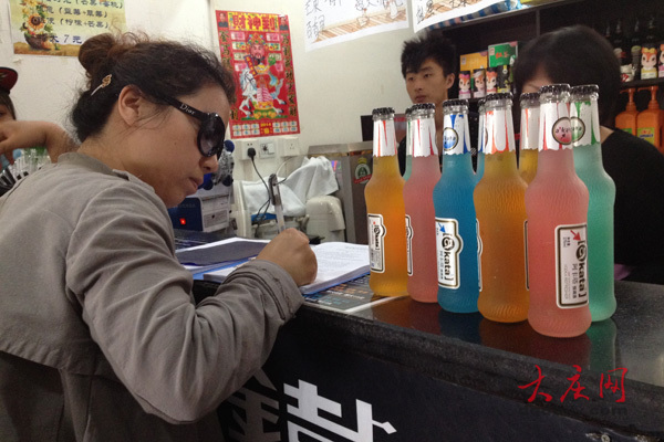 ��c�о�����꠹����ˆT���ڙz�顣