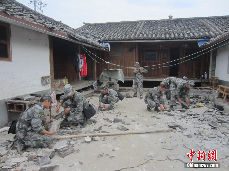 ����ӯ���l(f��)��5.6������  �����l�l(f��)����ͣ�