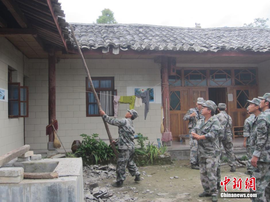 ����ӯ���l(f��)��5.6������  �����l�l(f��)����ͣ�