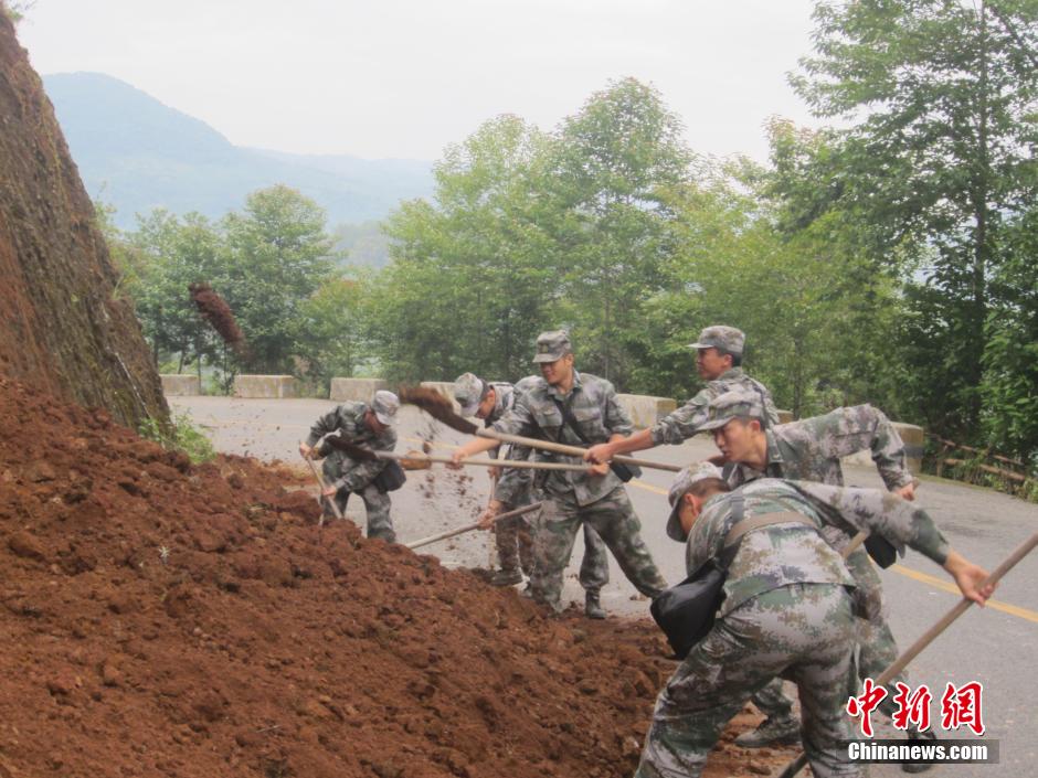 ����ӯ���l(f��)��5.6������  �����l�l(f��)����ͣ�