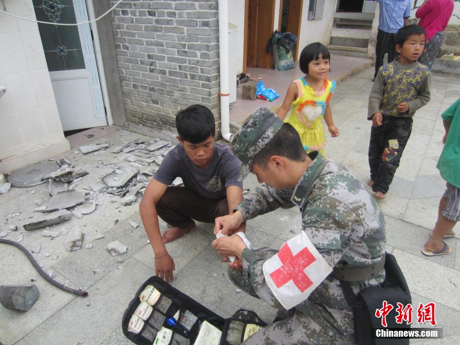 ����ӯ���l(f��)��5.6������  �����l�l(f��)����ͣ�