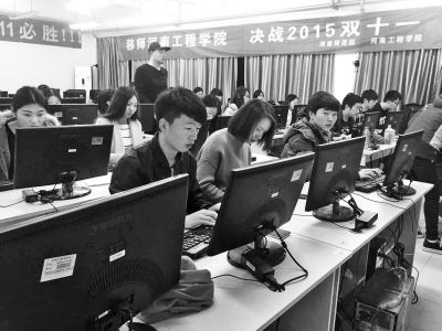 ԥ����̴��(zh��n)&ldquo;�p11&rdquo;һ��(g��)С�r(sh��)�����˻���9�|��