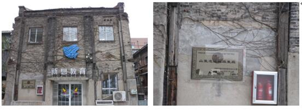 ɽ�|�켈���S�|�S