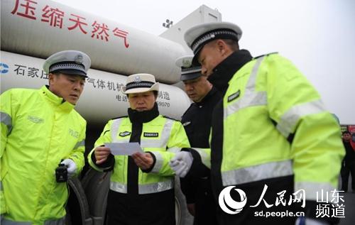 ɽ�|ȥ�������_��Σ��Ʒ�\(y��n)ݔ���~�P��1190��