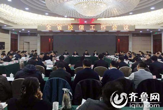 ����������ȫʡ��(j��ng)�Ź������h���_��