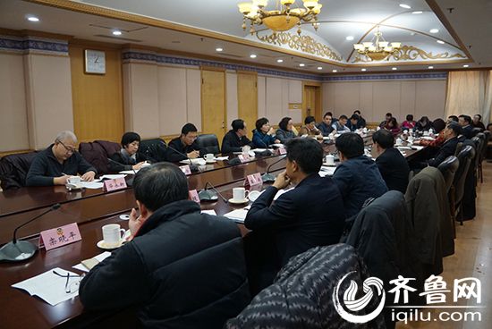 ɽ�|ʡ���f(xi��)�����Ո(q��ng)Ⱥ���������_������Մ��(hu��)