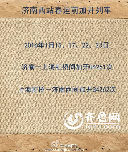 ��(j��)����վ���\(y��n)ǰ���_��܇��