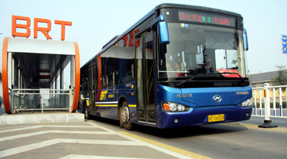 BRT