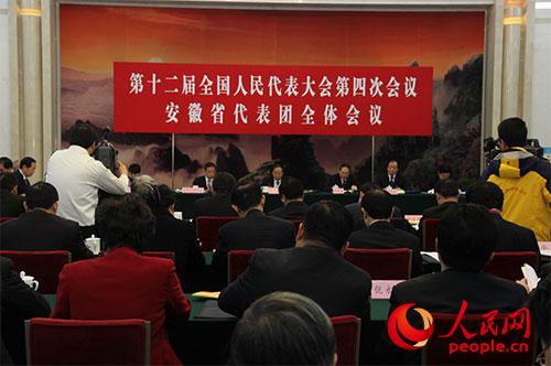 ���մ���Fȫ�w���h��ý�w�_��������ˮ�z